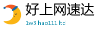 2025精准资料大全免费虽777888精准管家婆四肖